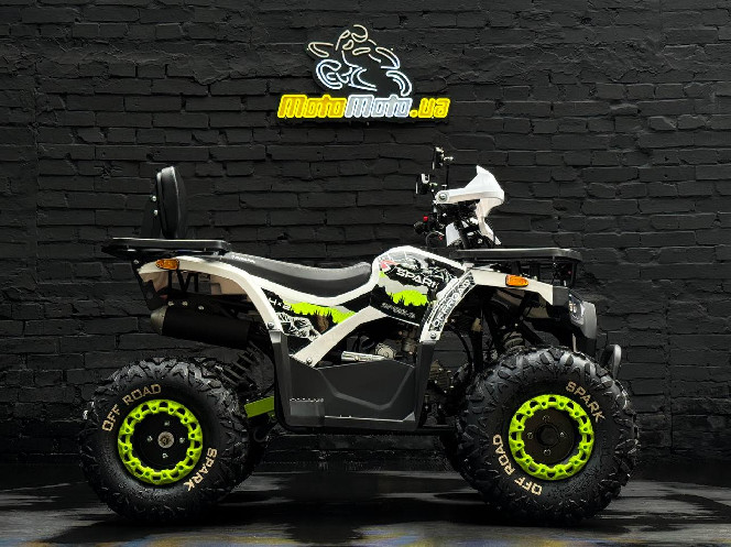 Квадроцикл SPARK SP125-9