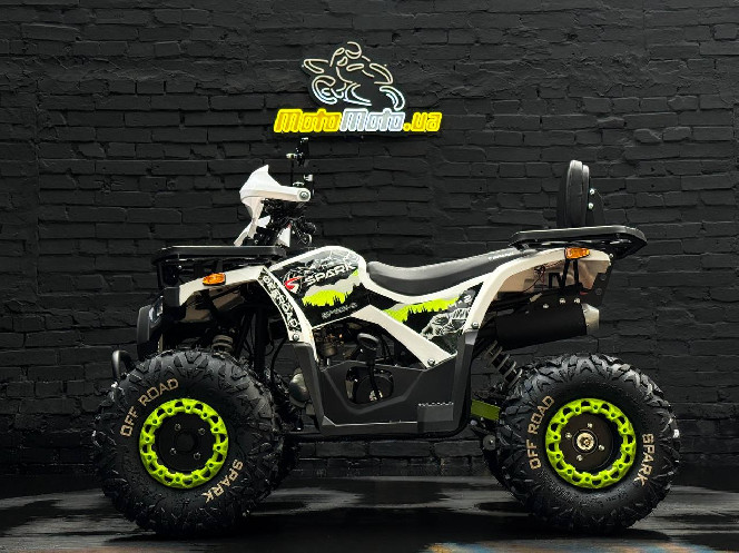 Квадроцикл SPARK SP125-9