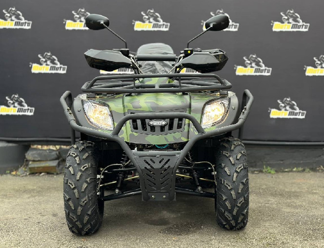Квадроцикл FORTE ATV 200BS