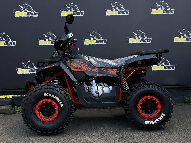 Квадроцикл COMMAN SCRAMBLER 150