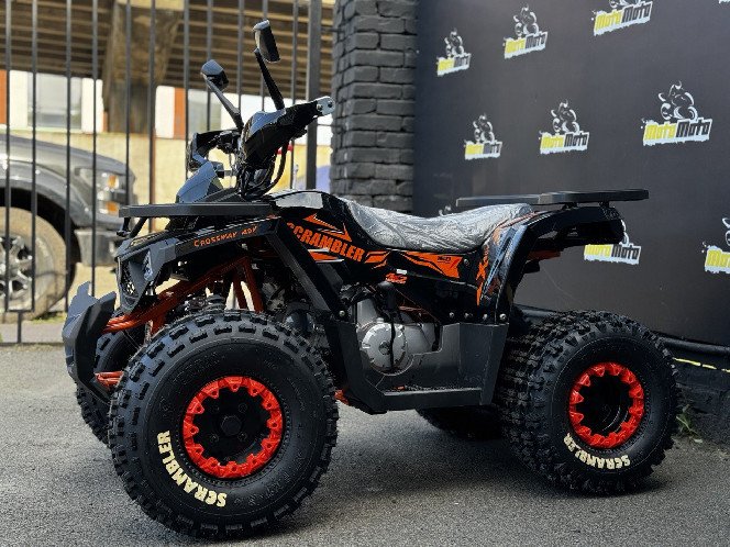 Квадроцикл COMMAN SCRAMBLER 150