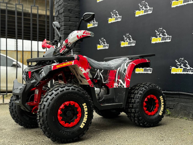 Квадроцикл COMMAN SCRAMBLER 150