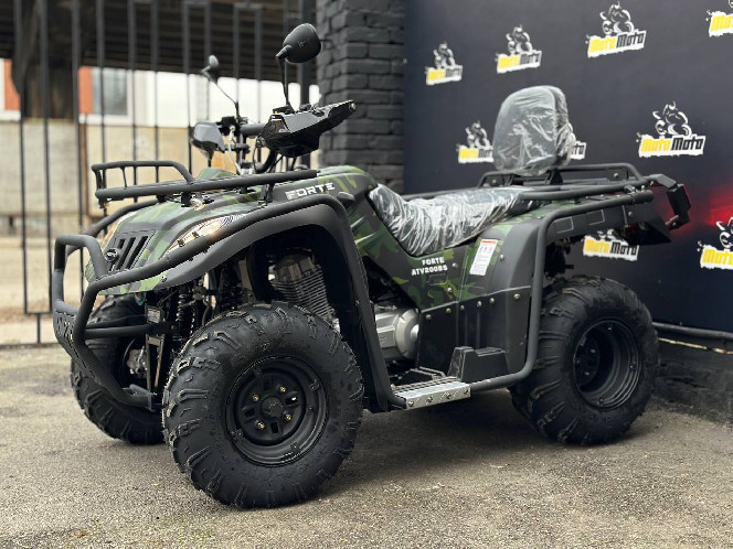 Квадроцикл FORTE ATV 200BS