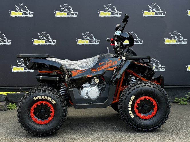 Квадроцикл COMMAN SCRAMBLER 150