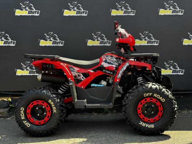Квадроцикл SPARK SP125-8