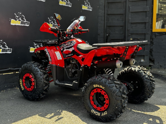 Квадроцикл SPARK SP125-8