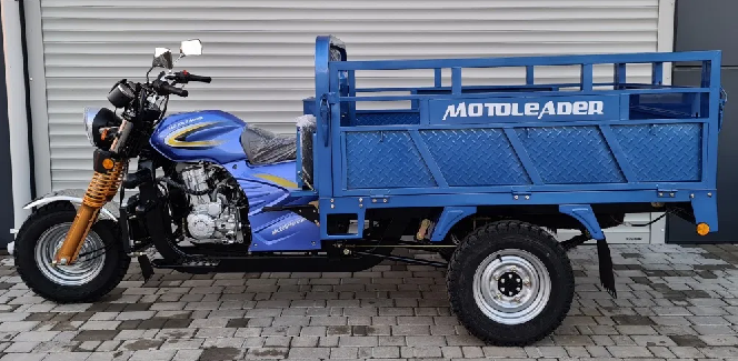 Трицикл вантажний ML 250 Hercules