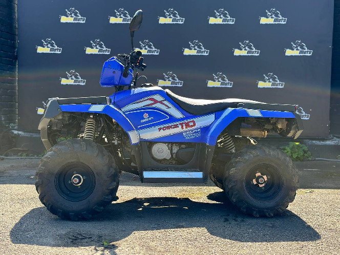 Квадроцикл Hisun Force 110 CC б/у (250км)