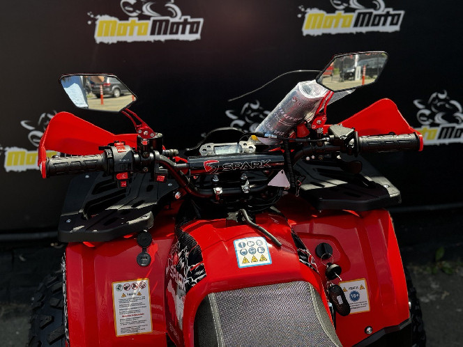 Квадроцикл SPARK SP125-8