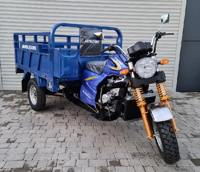 Трицикл вантажний ML 250 Hercules
