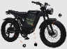 Электровелосипед IDemo Hummer