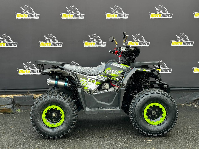 Квадроцикл SPARK SP125-7