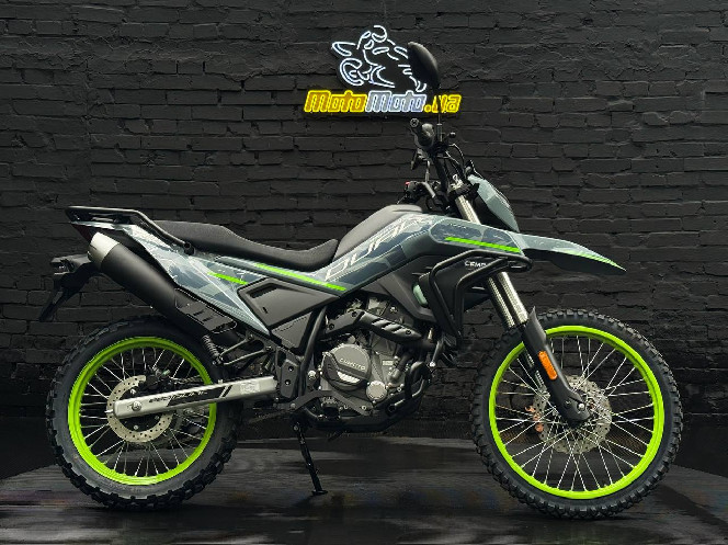 Мотоцикл CFMOTO 250 LITE DUAL (инжектор, ABS)