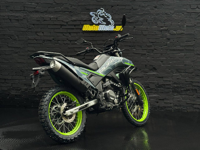 Мотоцикл CFMOTO 250 LITE DUAL (инжектор, ABS)