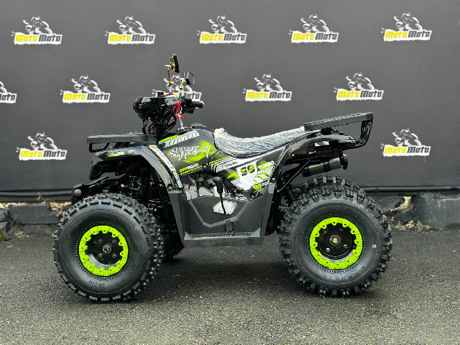 Квадроцикл SPARK SP125-7