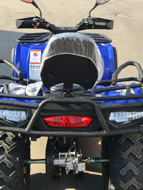 Квадроцикл HISUN 300