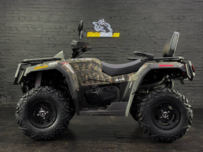 Квадроцикл HISUN 600 Woodland Camo