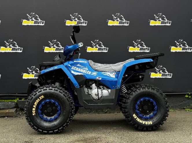 Квадроцикл COMMAN SCRAMBLER 150