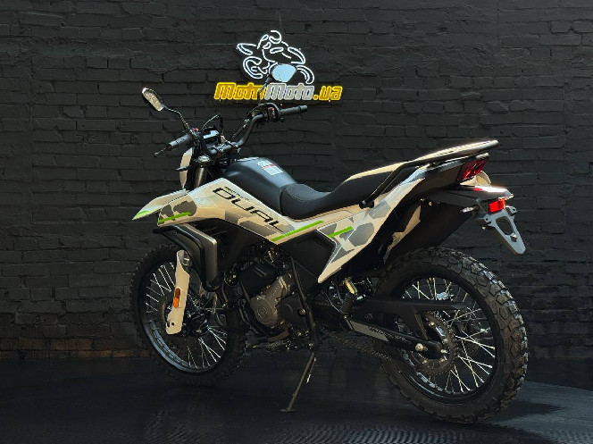 Мотоцикл CFMOTO 250 LITE DUAL (инжектор, ABS)