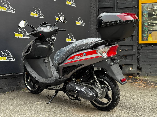Скутер SPARK SP150S-17R