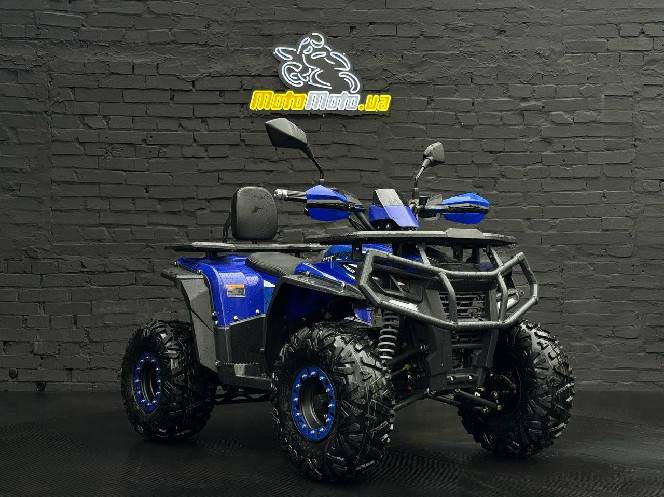 Электроквадроцикл FORTE FFP1500W