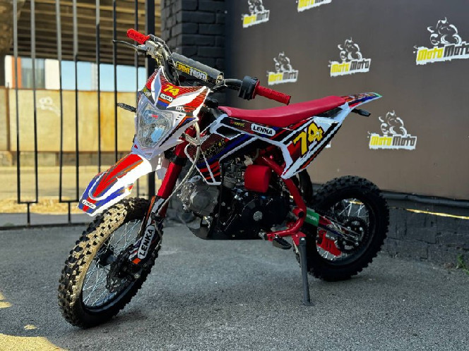Пітбайк PRB STRONG MXG 125