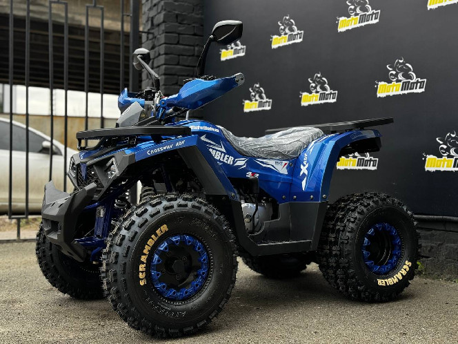 Квадроцикл COMMAN SCRAMBLER 150