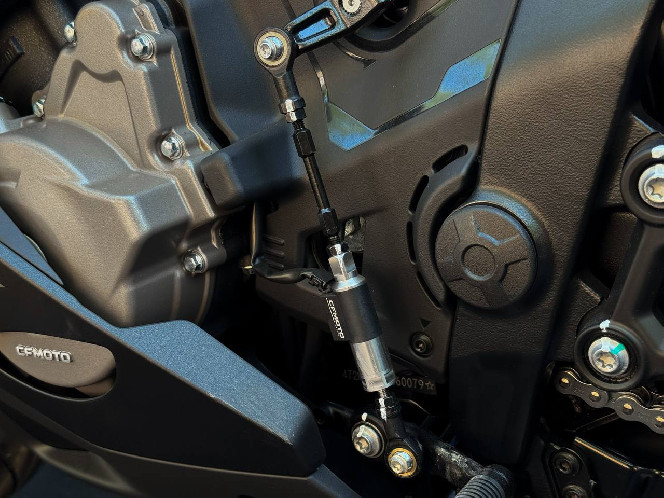 Мотоцикл CFMOTO 750SR-S