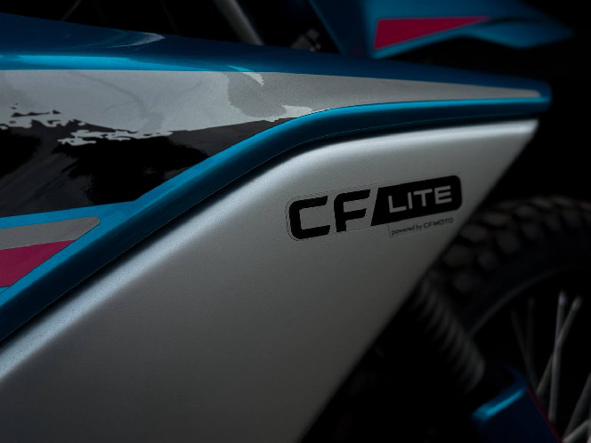 Мотоцикл CFMOTO 230 LITE DUAL