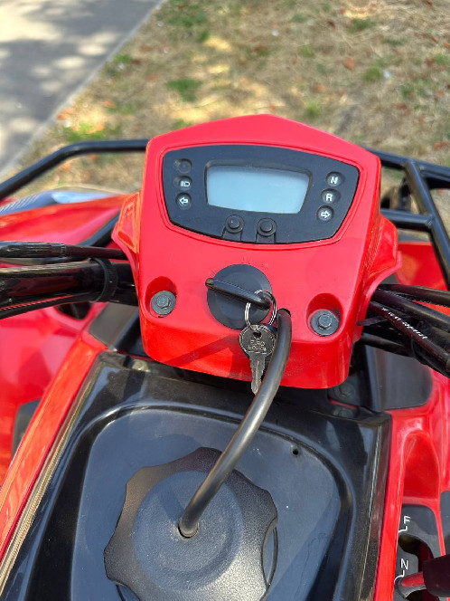 Квадроцикл KYMCO MXU 150 б/у