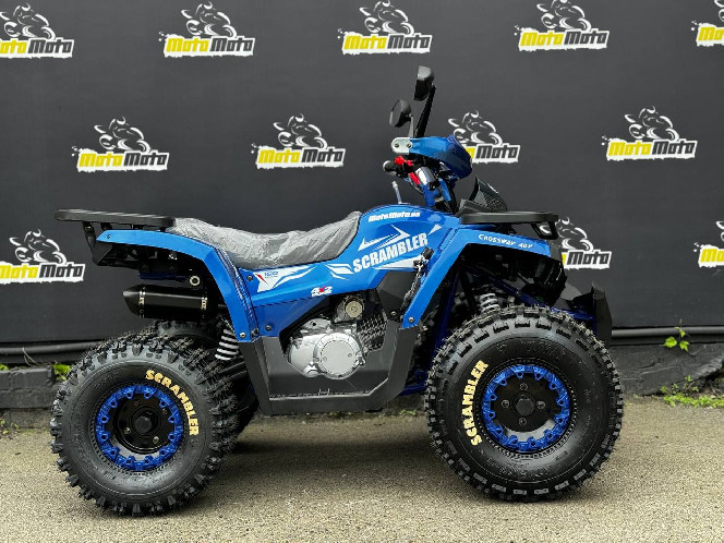 Квадроцикл COMMAN SCRAMBLER 150