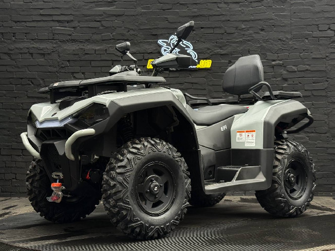 Квадроцикл HISUN GUARDIAN 550L EPS