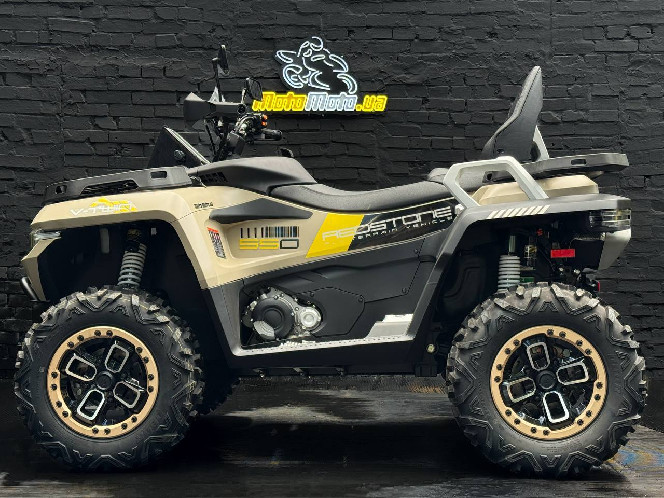 Квадроцикл BENDA Redstone 550 R2 DL Full