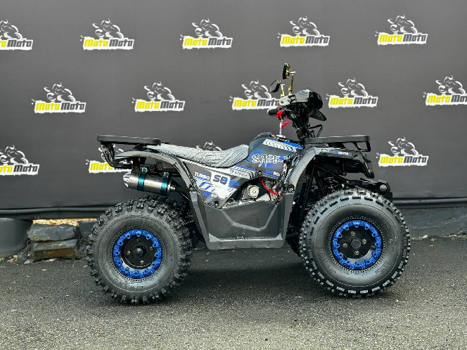 Квадроцикл SPARK SP125-7