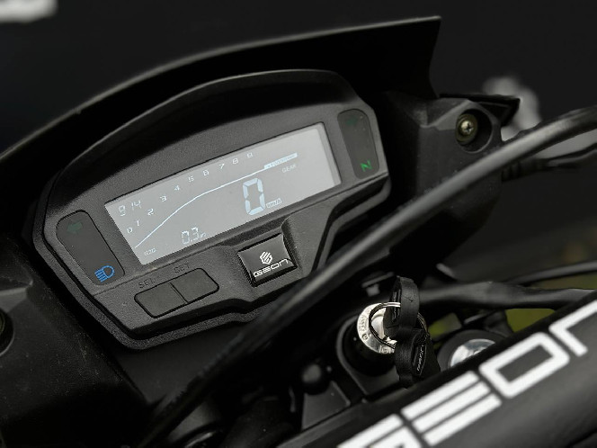 Мотоцикл GEON X-LINE 250 (FE 21/18) МКПП-6 On-Road
