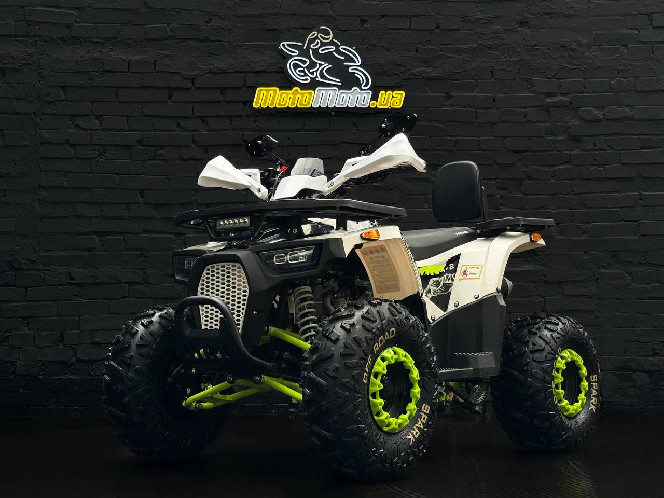 Квадроцикл SPARK SP125-9