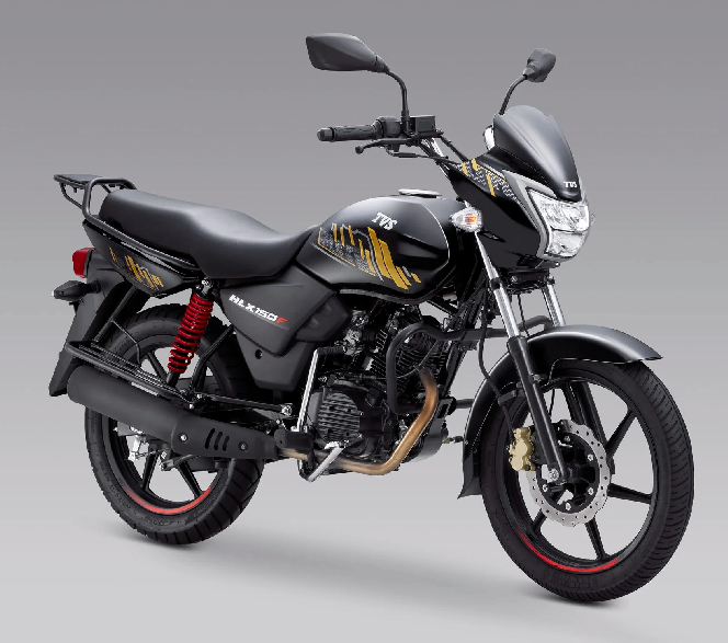 Мотоцикл TVS STAR HLX 150F 1D4U 5S Disc