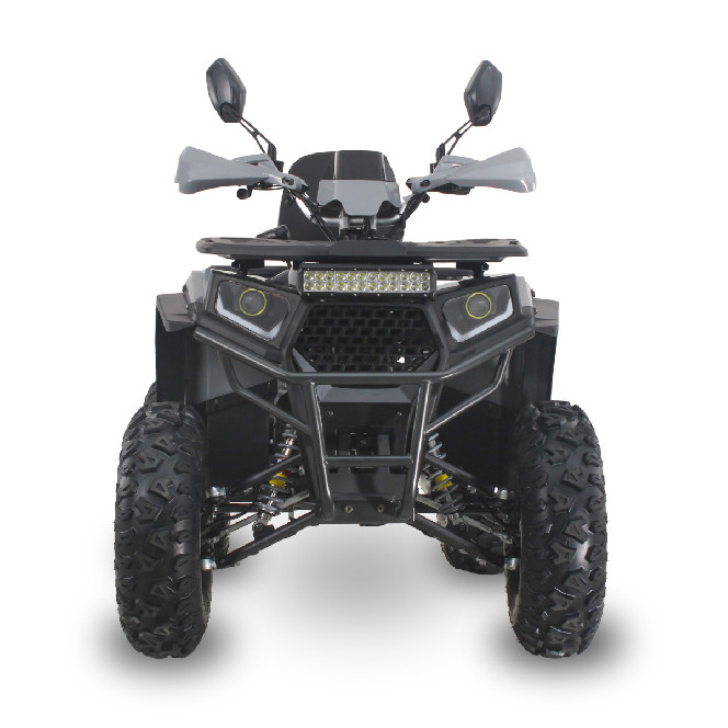 Квадроцикл FORTE ATV 200G PRO