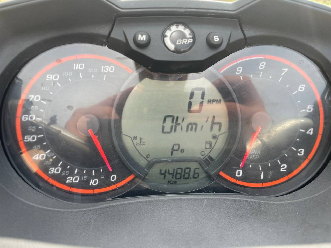 Квадроцикл BRP Outlender XTP 1000 бу 2014р.