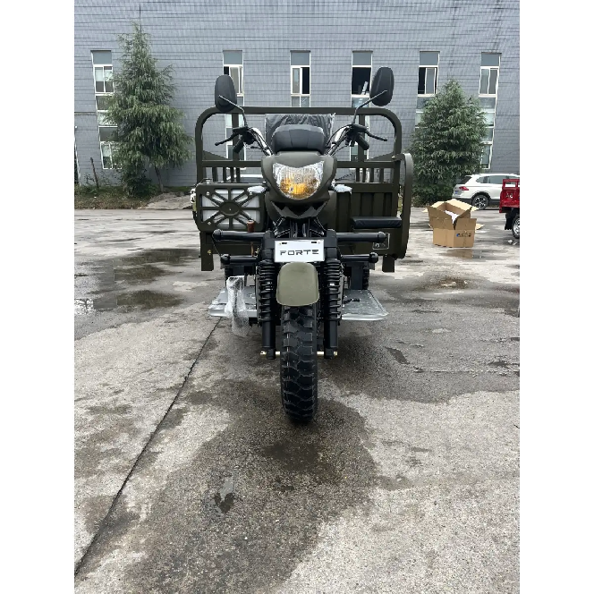Трицикл вантажний FORTE ATV250ZH-T