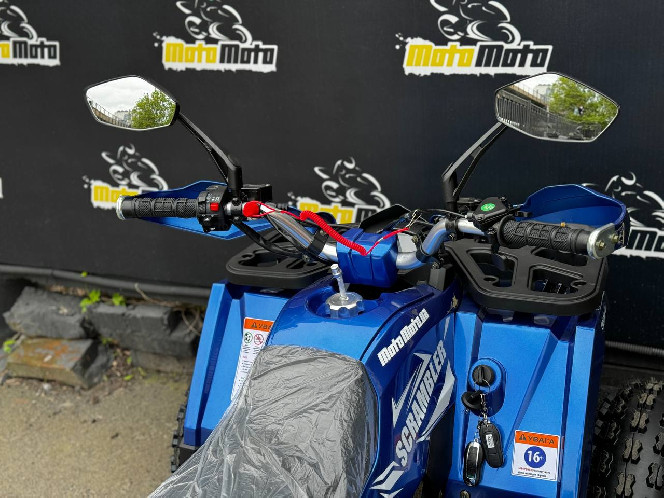 Квадроцикл COMMAN SCRAMBLER 150