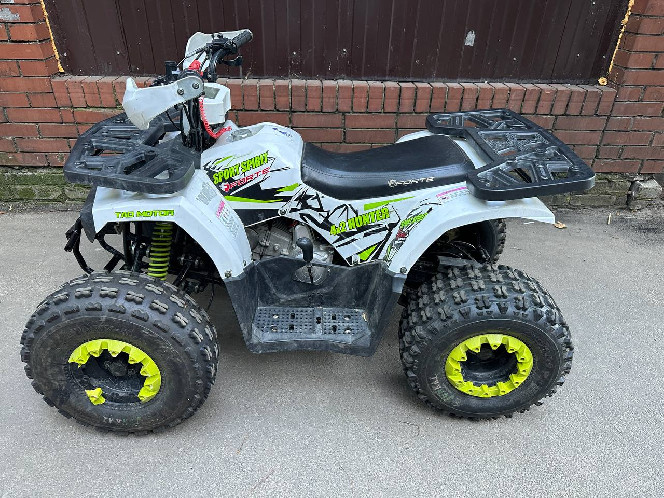 Квадроцикл Forte Hunter 125  б/у