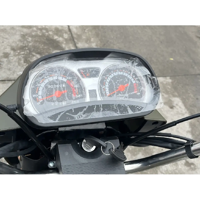 Трицикл вантажний FORTE ATV250ZH-T