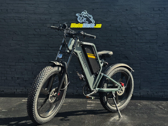 Электровелосипед COSWHEEL T26 25AH