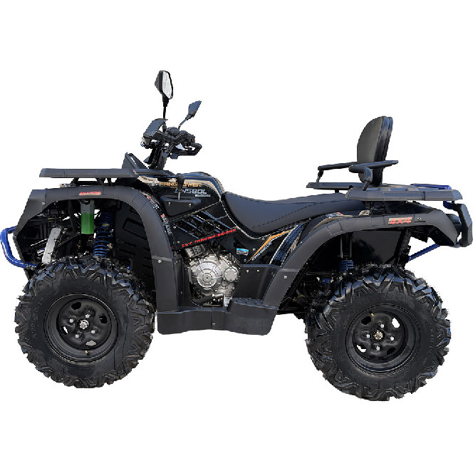 Квадроцикл GBB POWERMAX SW580L