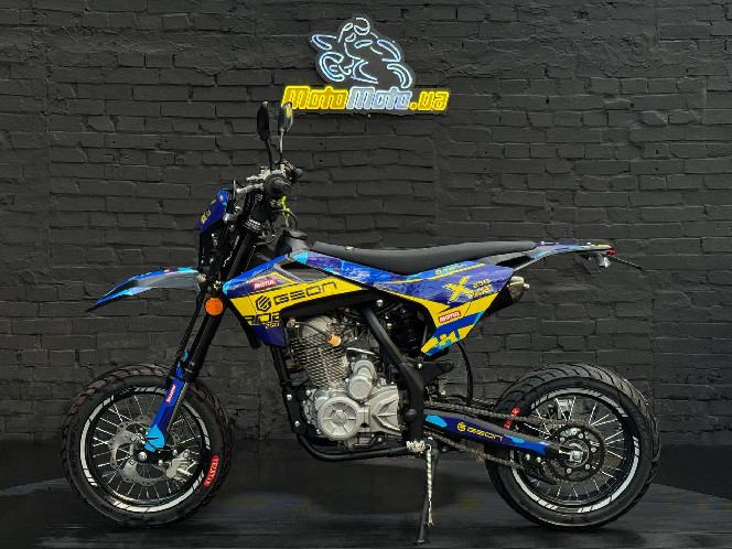 Питбайк GEON X-ride (250 Motard 14/14 МКПП 6)