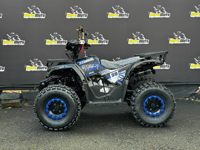 Квадроцикл SPARK SP125-7