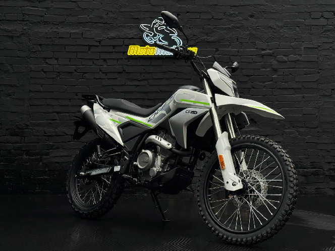 Мотоцикл CFMOTO 250 LITE DUAL