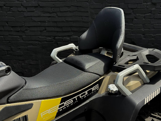 Квадроцикл BENDA Redstone 550 R2 DL Full