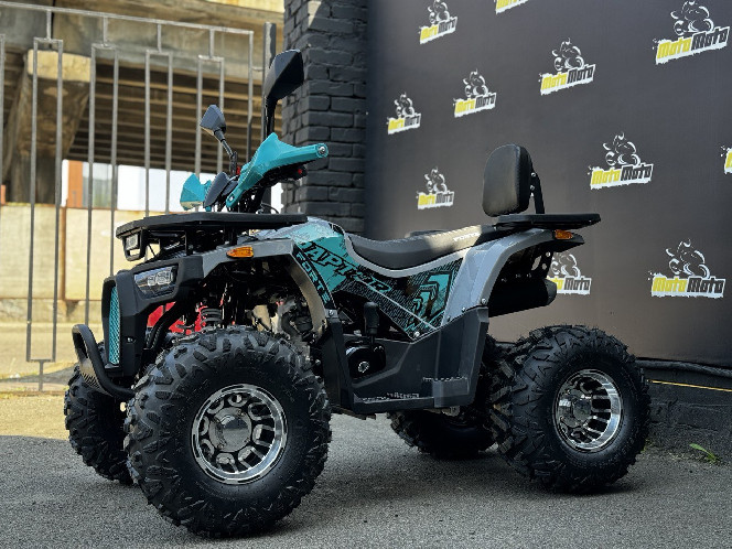 Квадроцикл FORTE ATV 125P